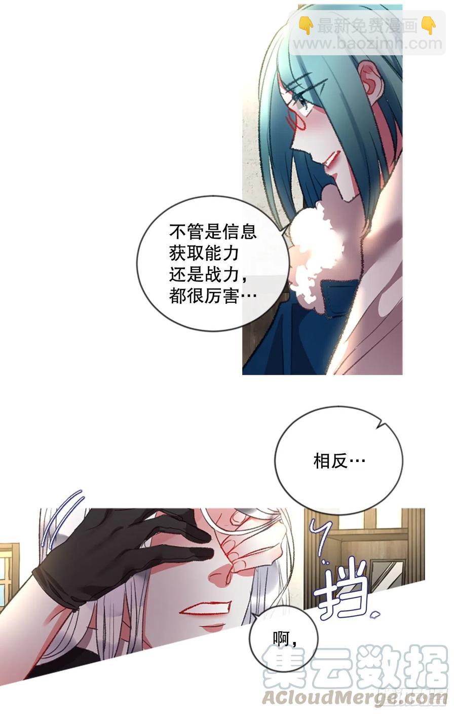 78.该死的家伙12