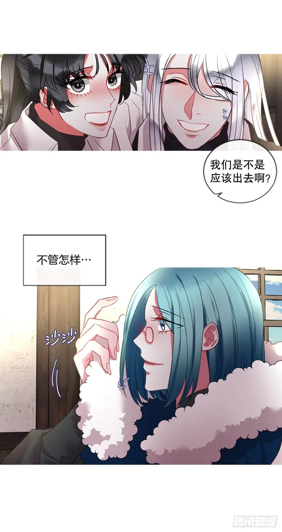 78.该死的家伙17
