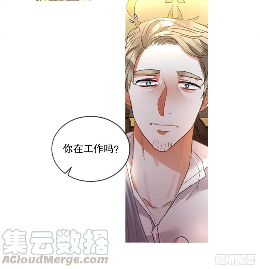 78.该死的家伙20