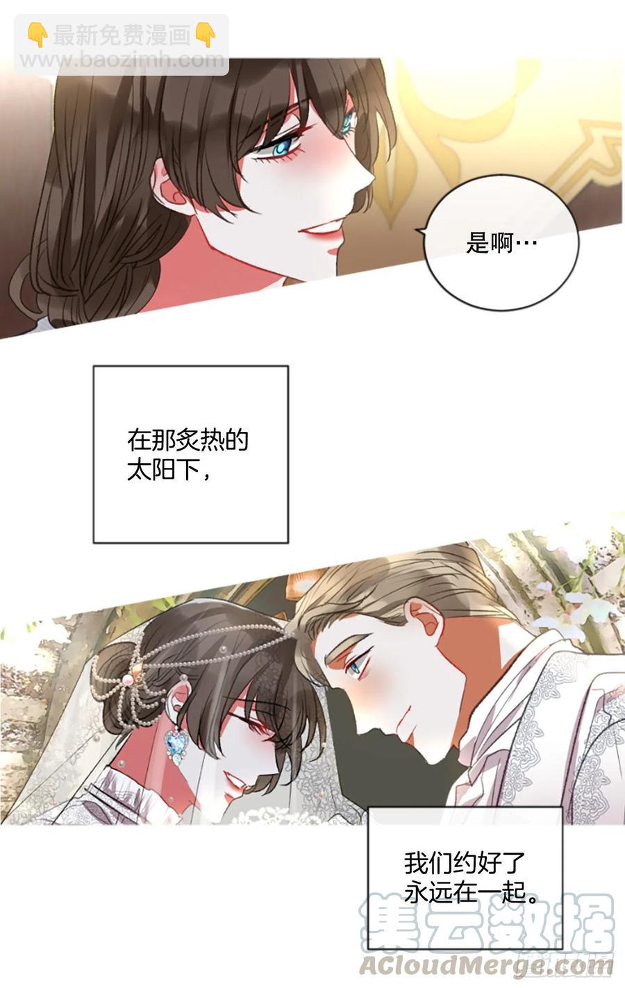 78.该死的家伙24