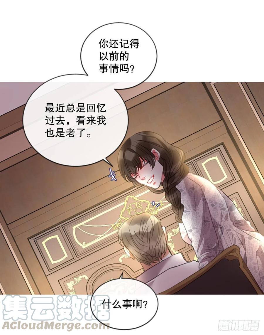78.该死的家伙26
