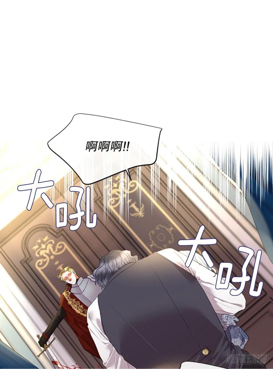 79.你不可能是昂西安1