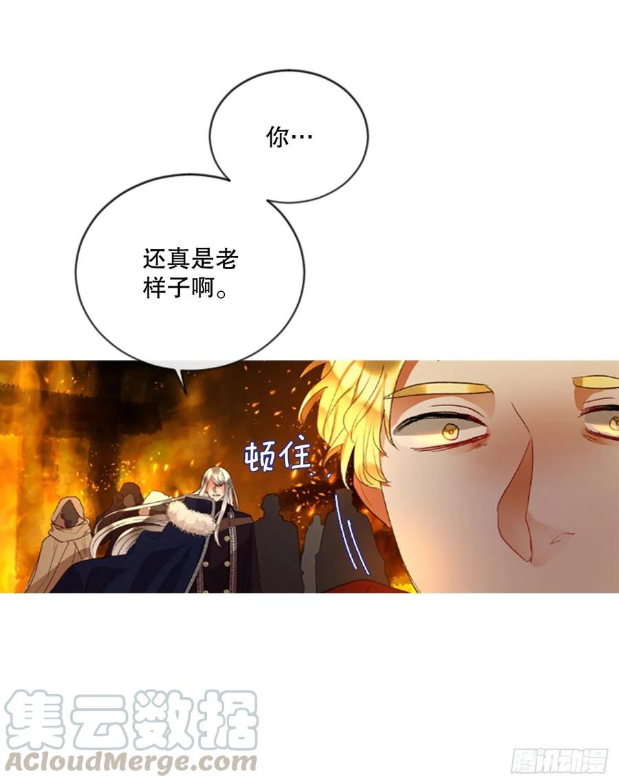 79.你不可能是昂西安12