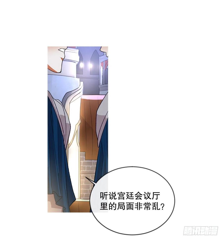 81.宁静的夜晚1