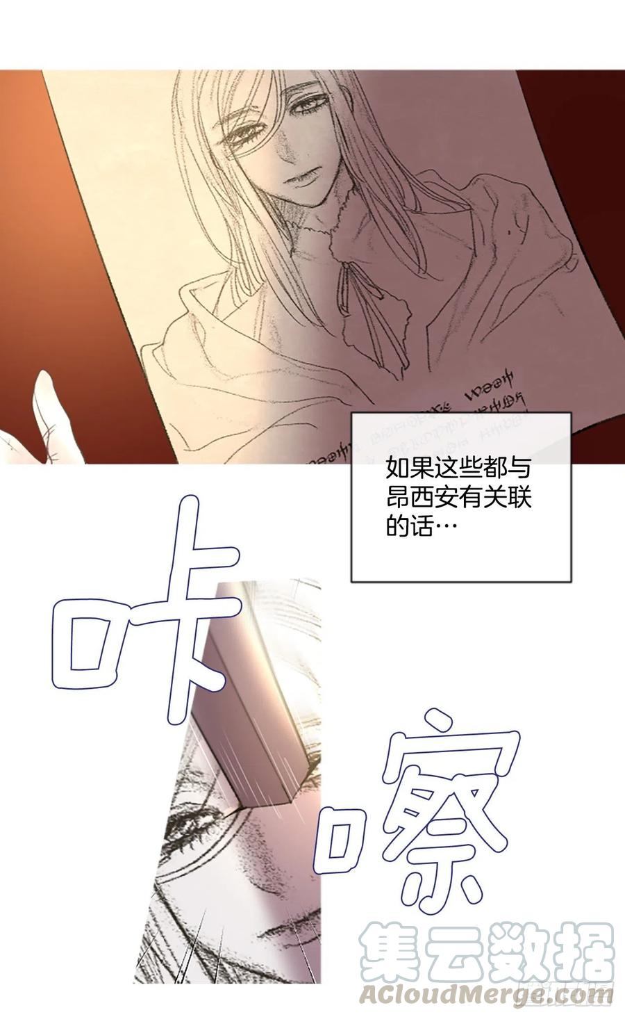 81.宁静的夜晚10