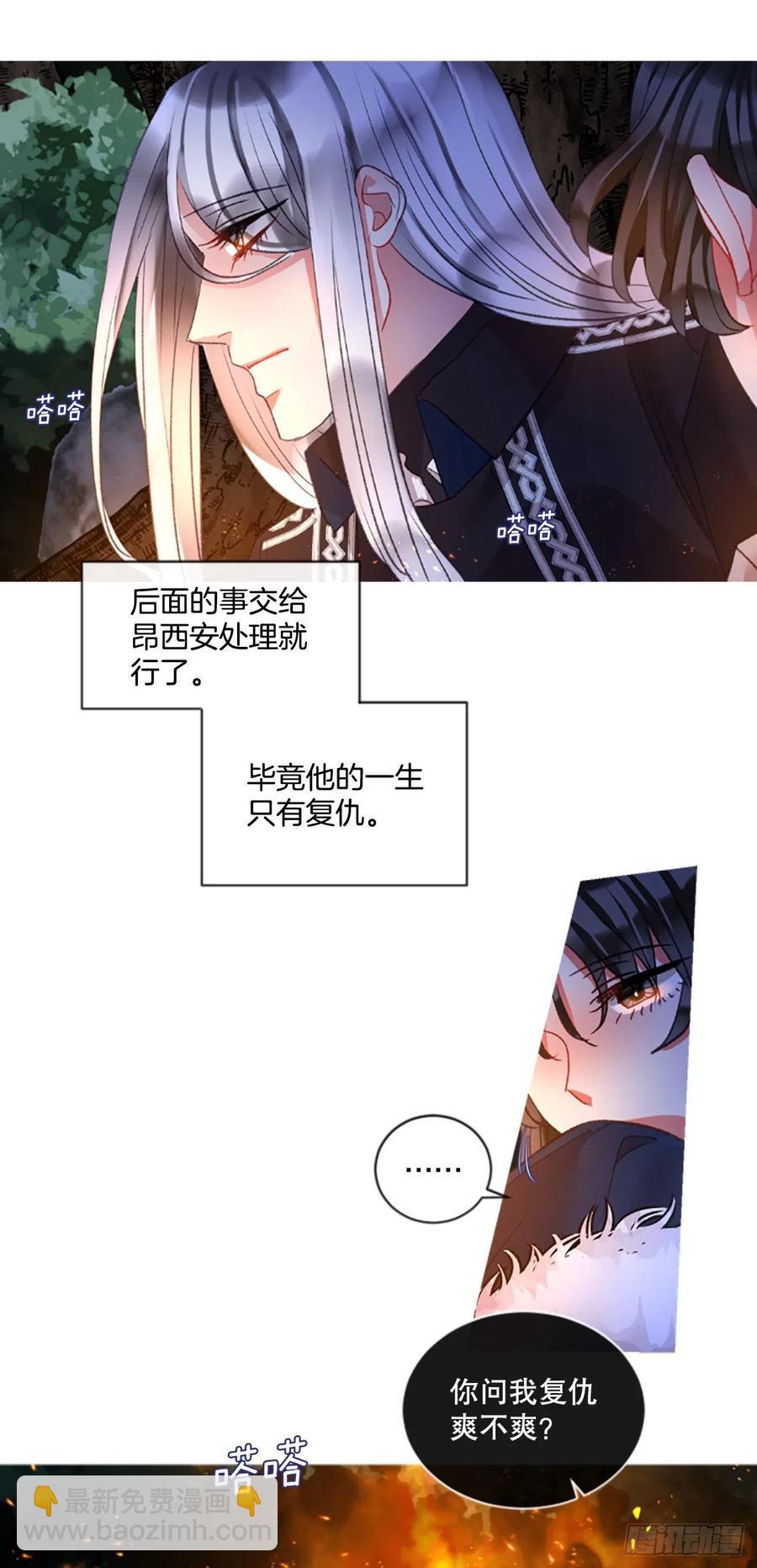 81.宁静的夜晚19