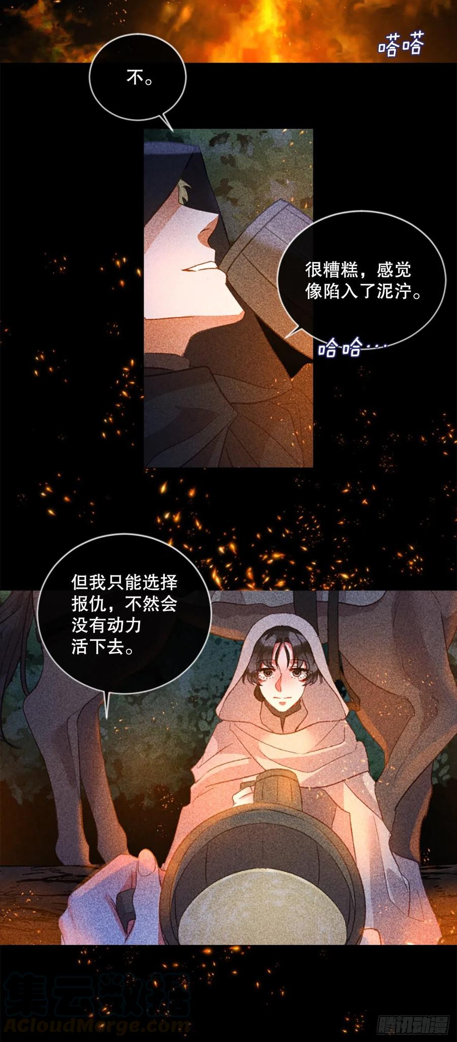 81.宁静的夜晚20