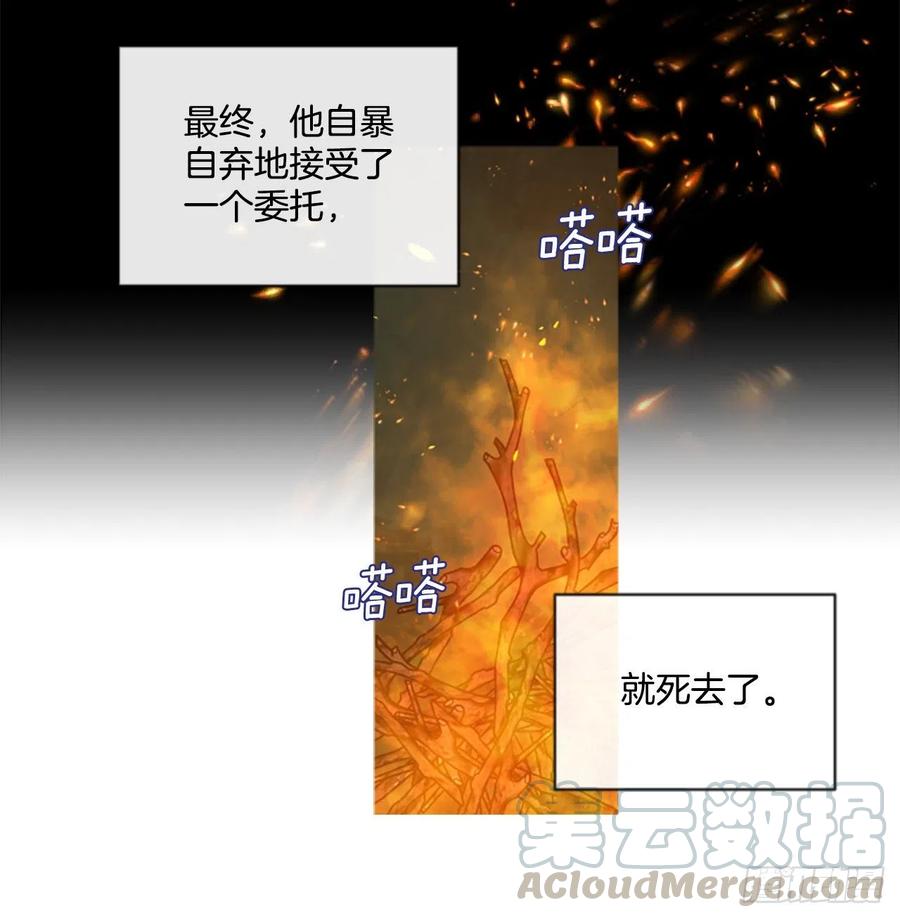 81.宁静的夜晚22