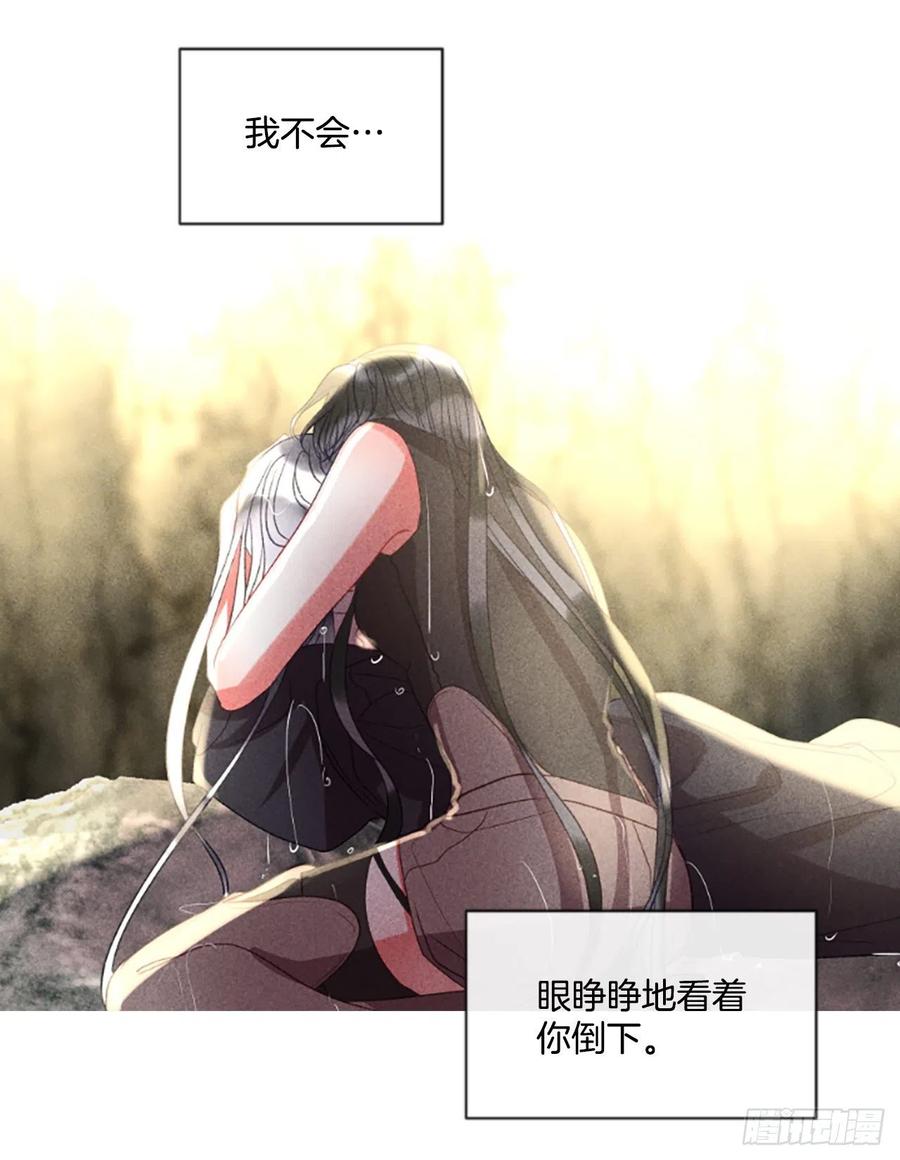 81.宁静的夜晚23