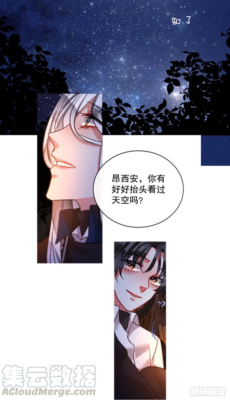 81.宁静的夜晚28
