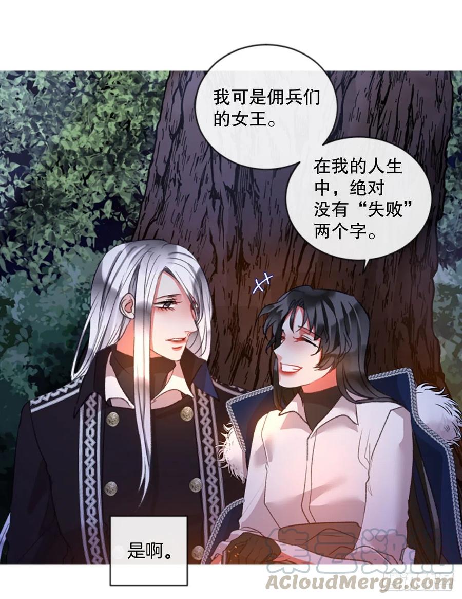 81.宁静的夜晚30