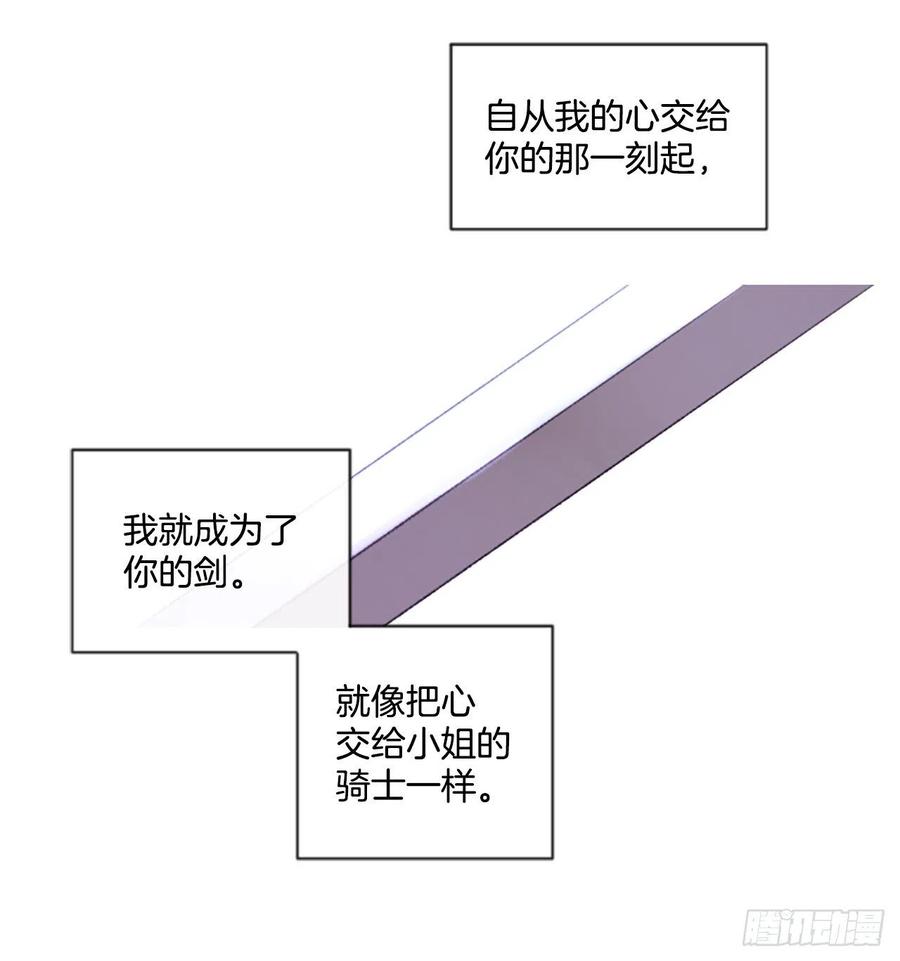 81.宁静的夜晚31