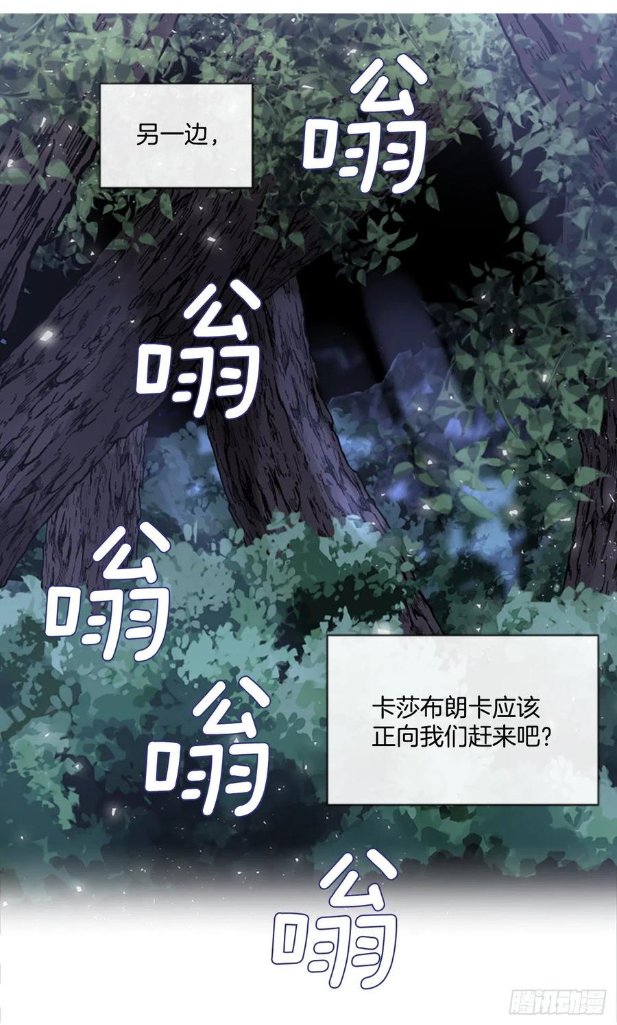 81.宁静的夜晚33