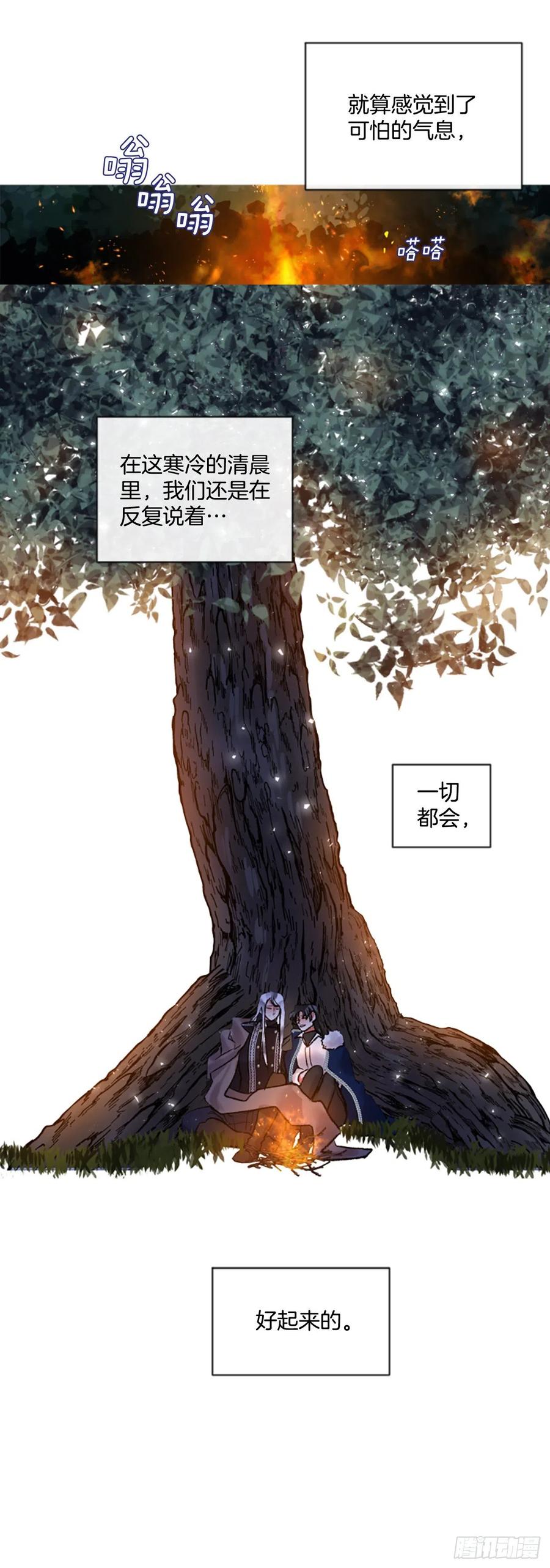 81.宁静的夜晚37