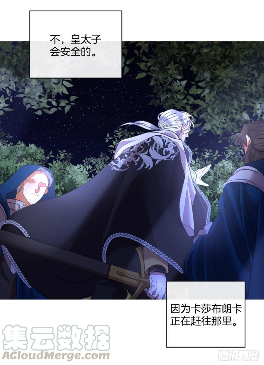 81.宁静的夜晚4