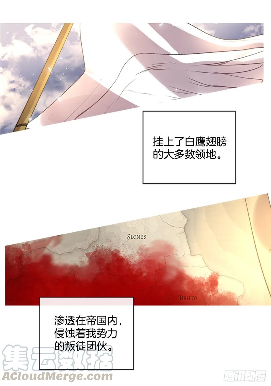 81.宁静的夜晚8