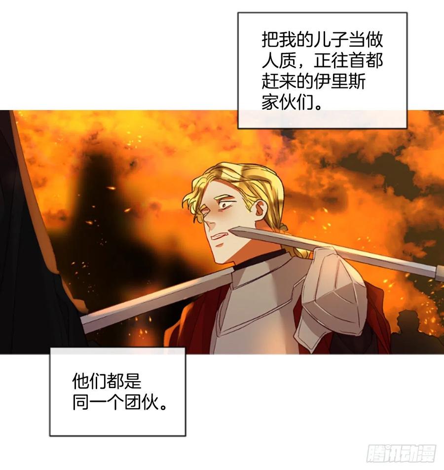 81.宁静的夜晚9
