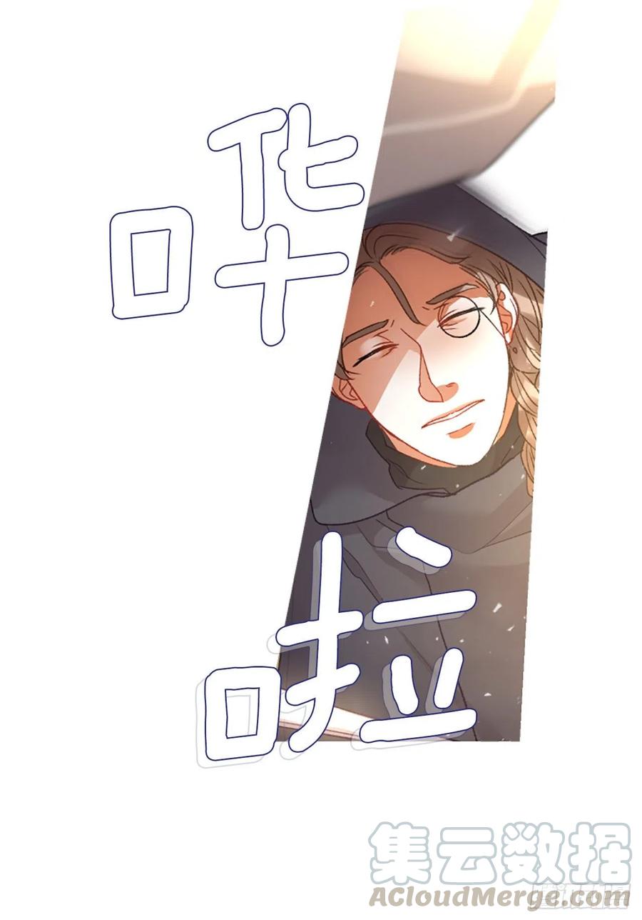 82.白鹰伊里斯30