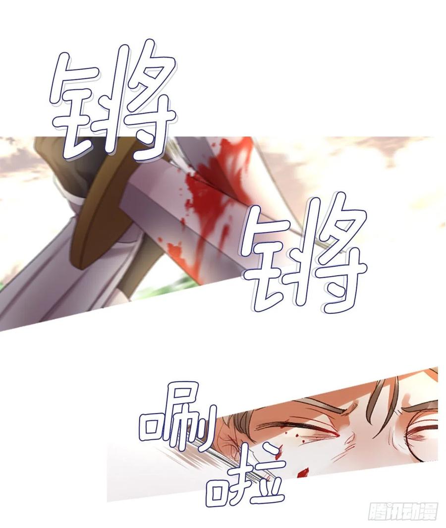 84.公爵来了1