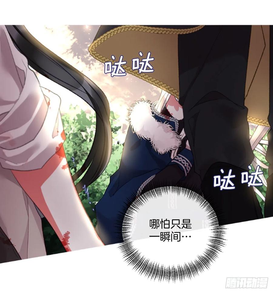 86.还好赶上了1