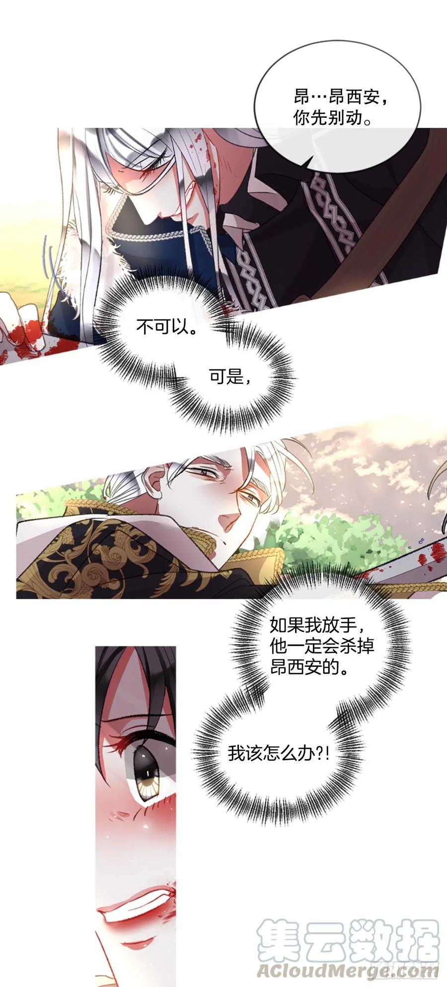 86.还好赶上了10