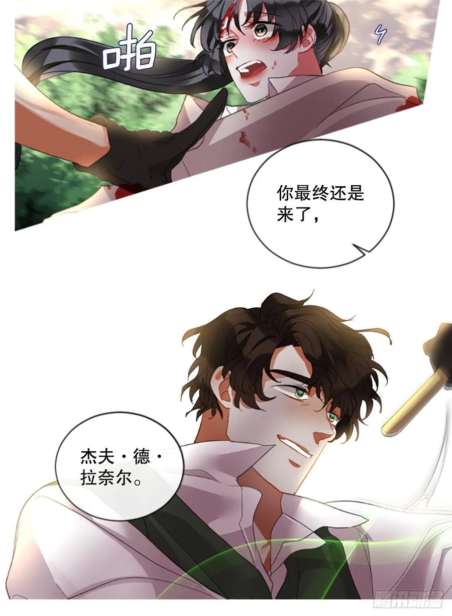 86.还好赶上了15