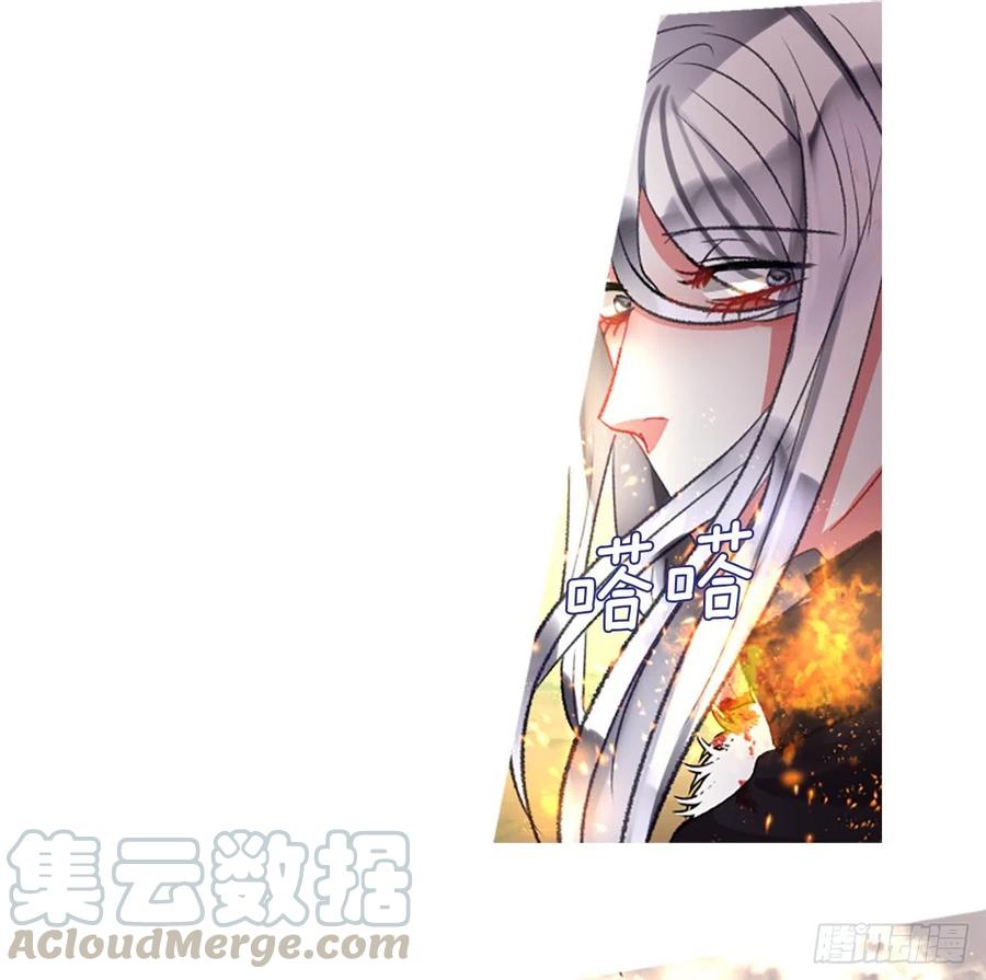86.还好赶上了2