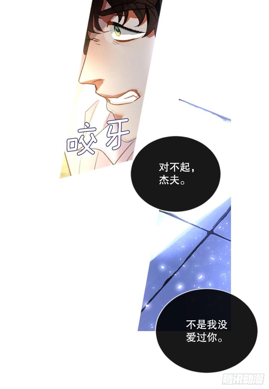 86.还好赶上了21