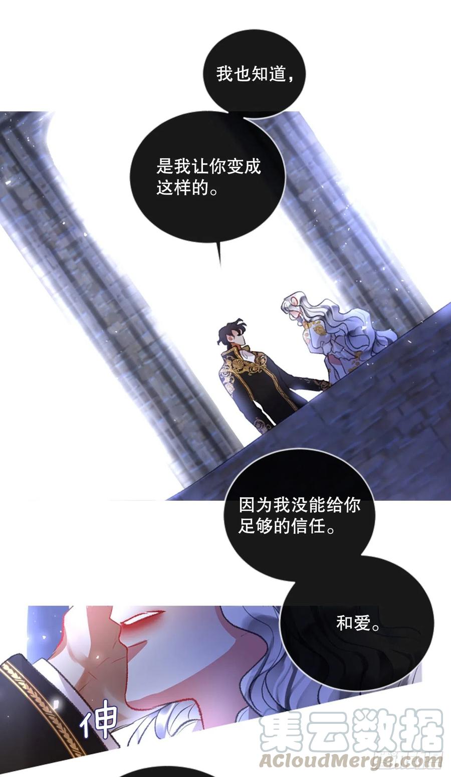 86.还好赶上了22