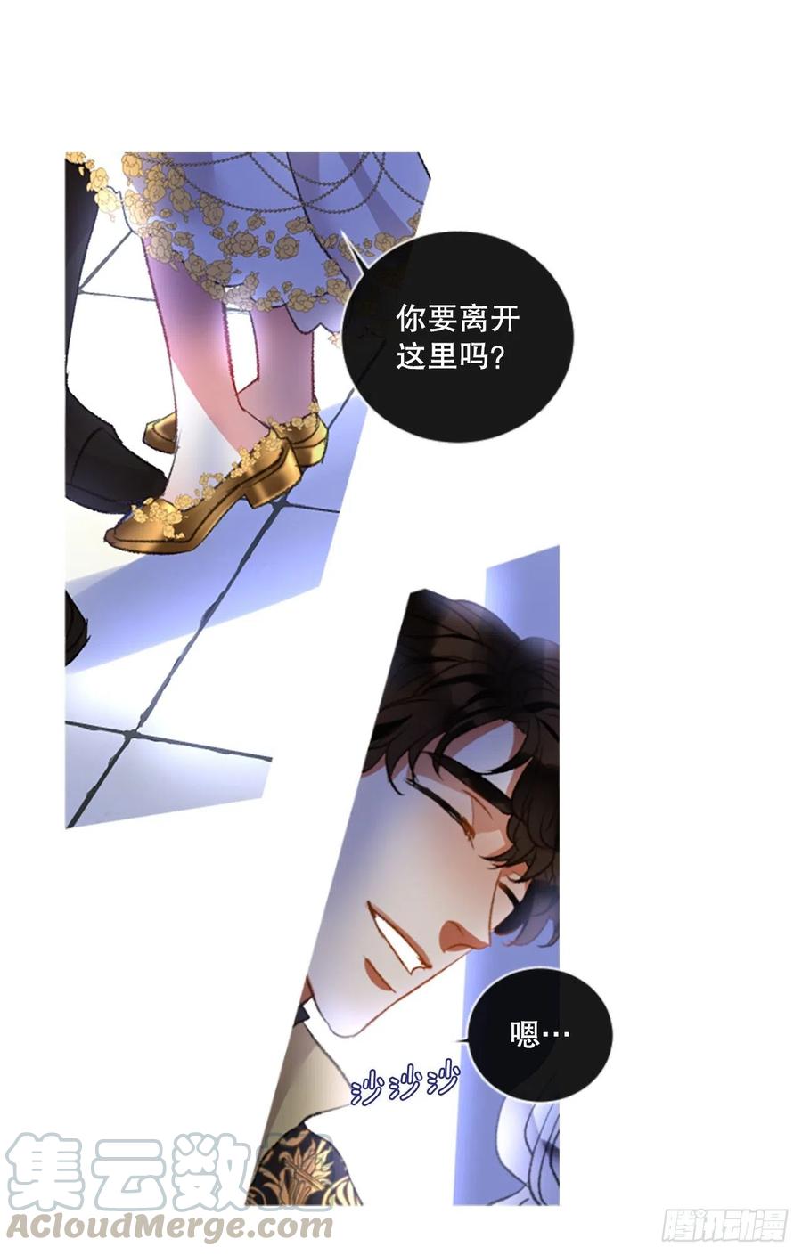 86.还好赶上了24