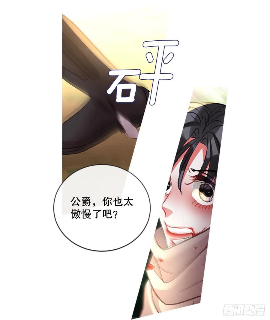 86.还好赶上了33