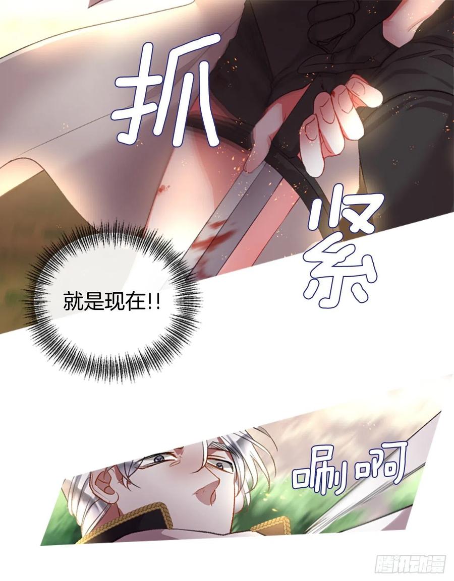 86.还好赶上了5