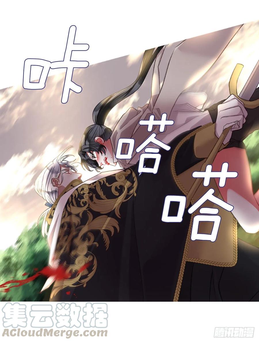 86.还好赶上了6