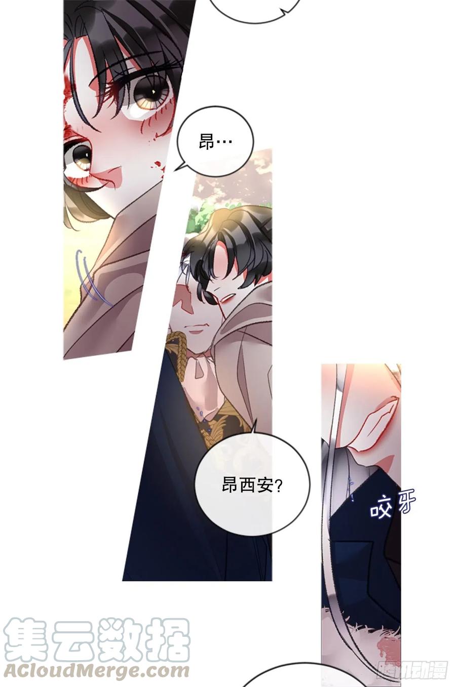 86.还好赶上了8