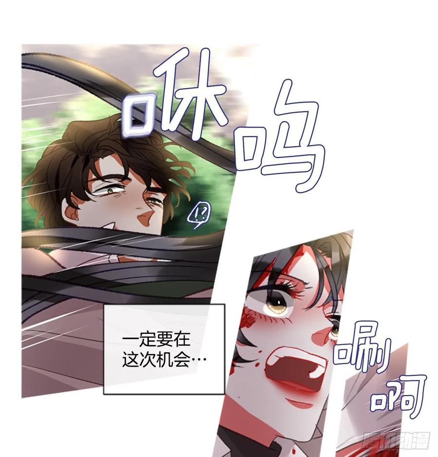 87.拼图13