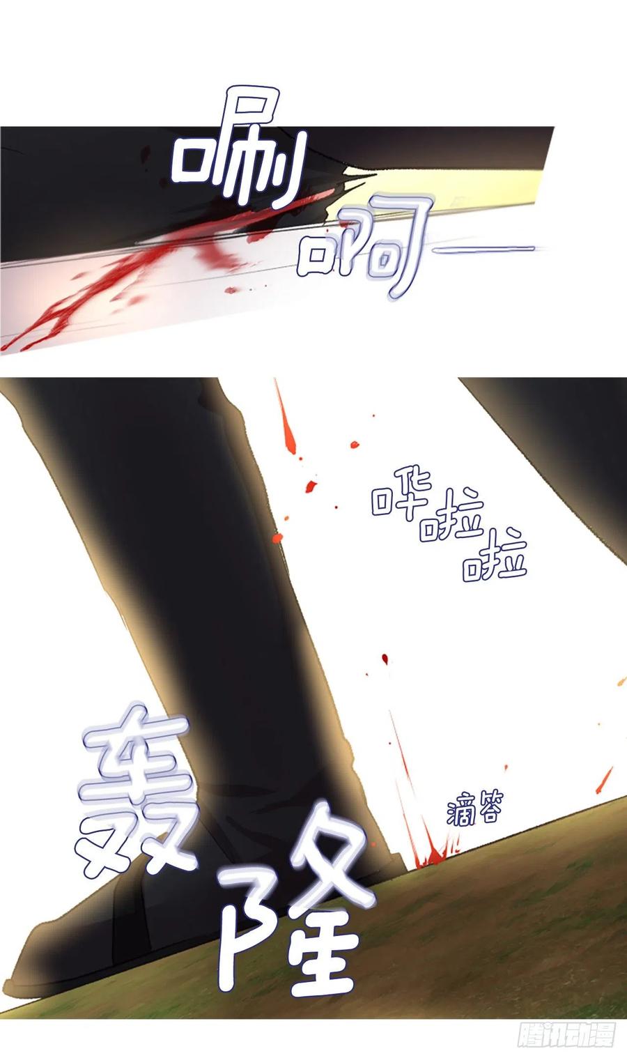87.拼图15
