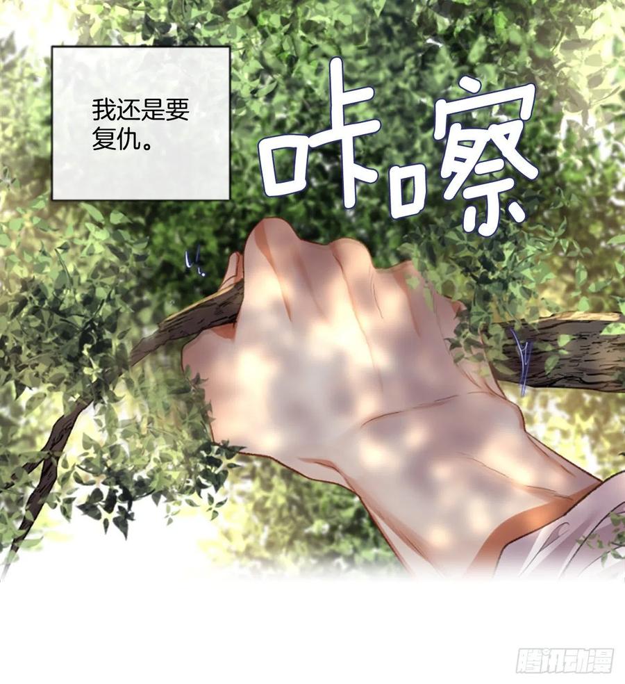 87.拼图3