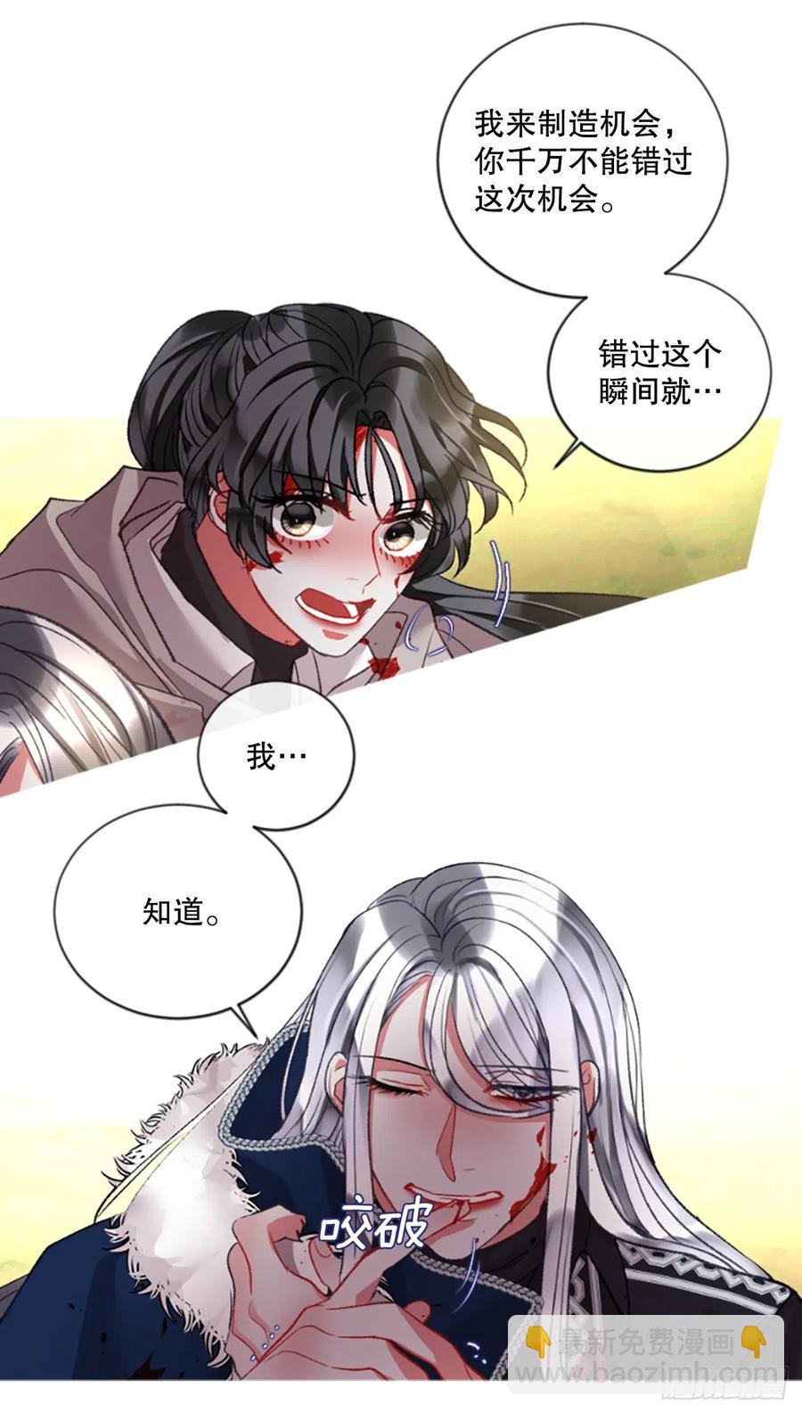 87.拼图9