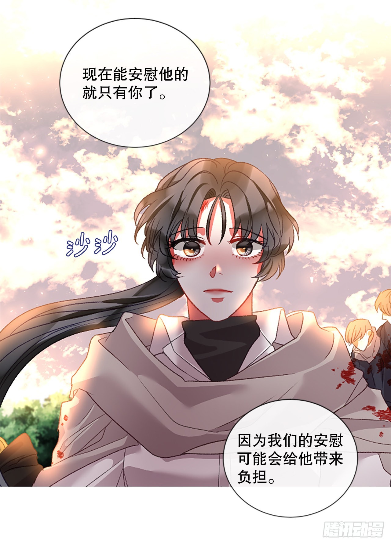 89.报仇成功14