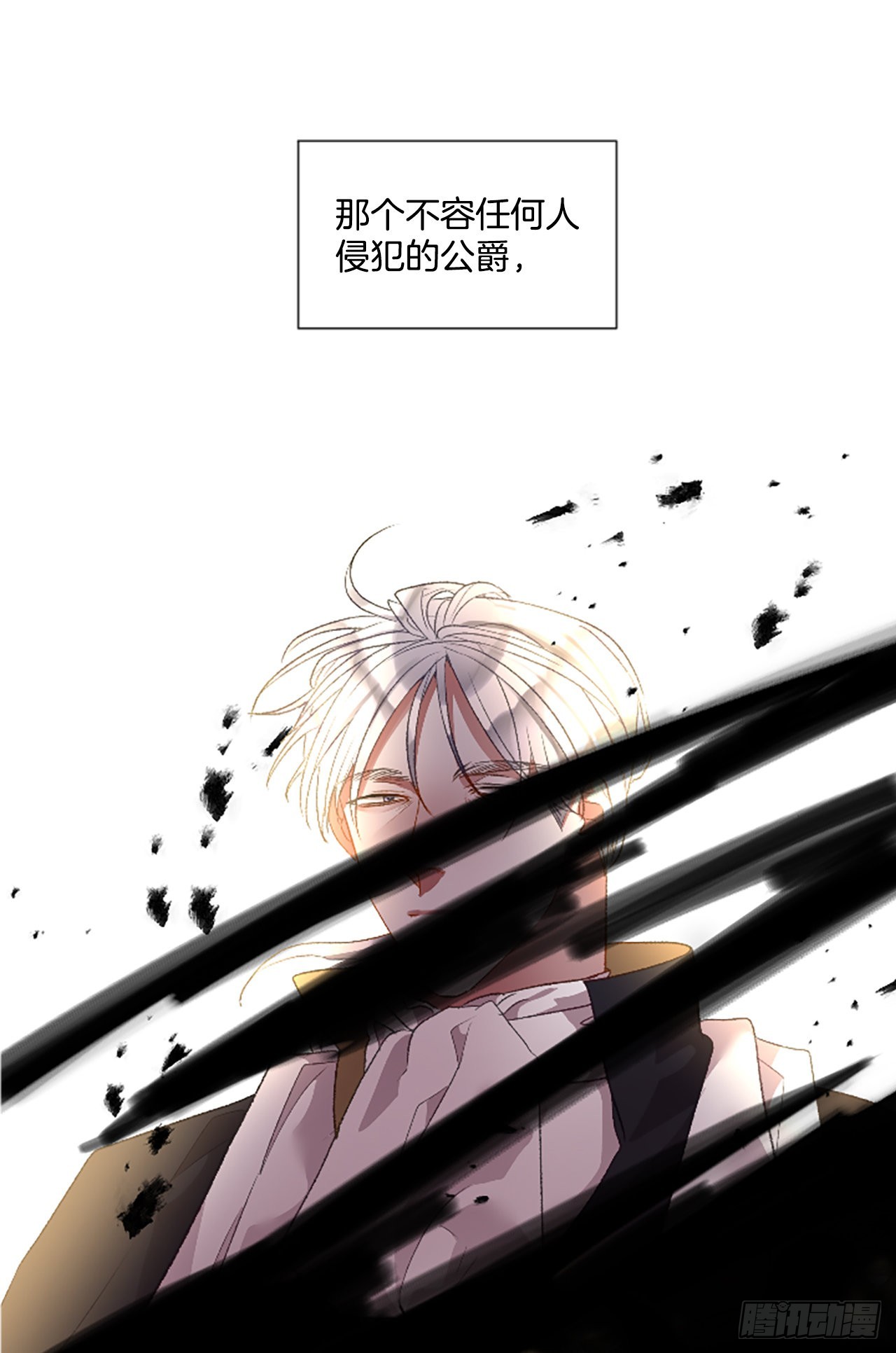 90.历史的转折点1