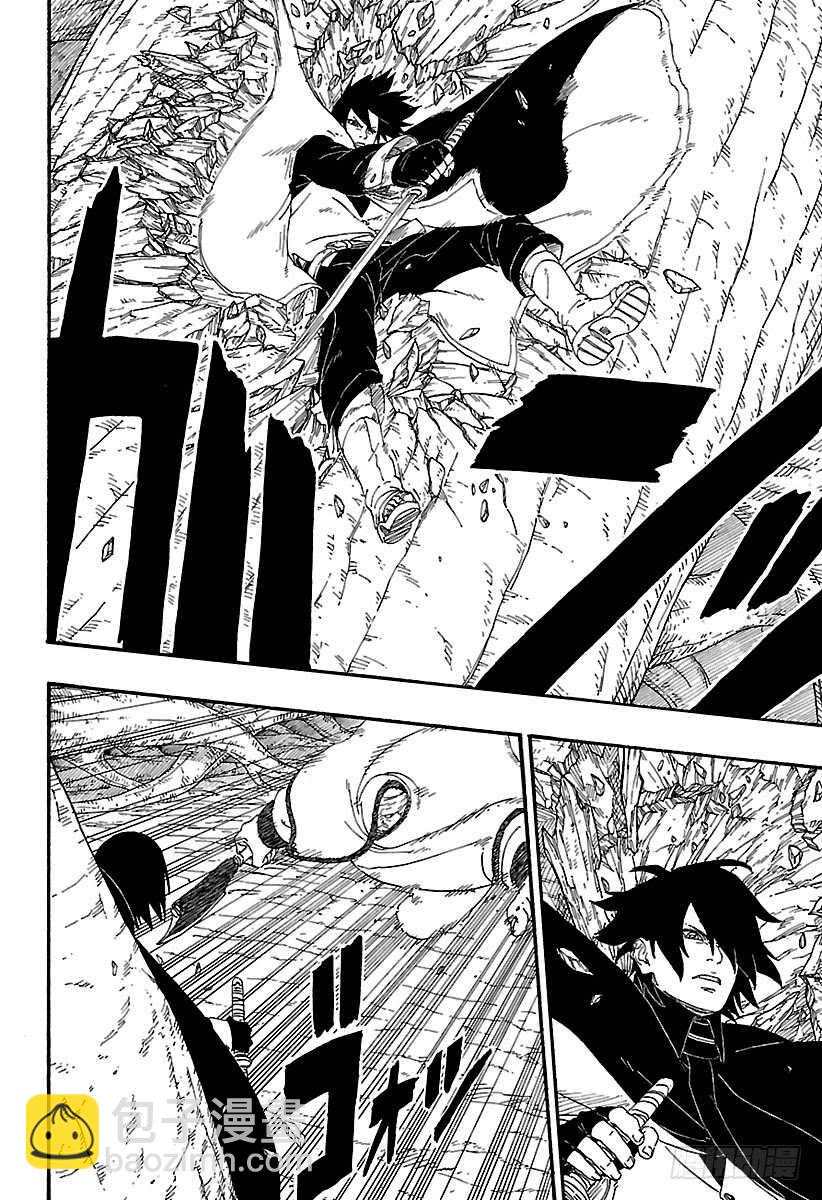 第7话 激战！17