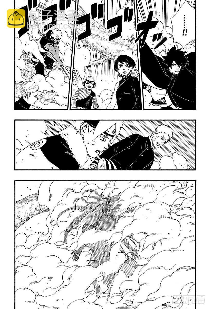 第7话 激战！43