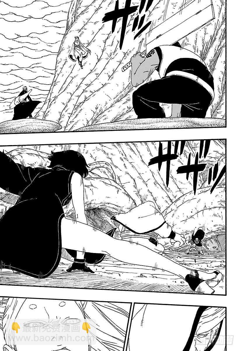 第7话 激战！8