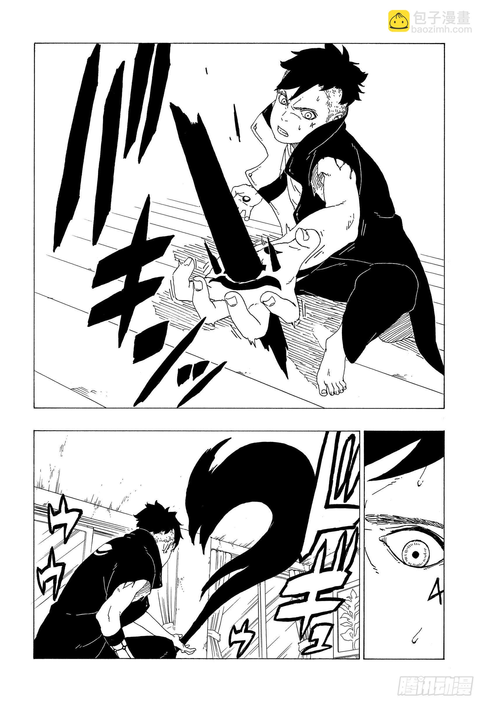 第36话 突袭！！19
