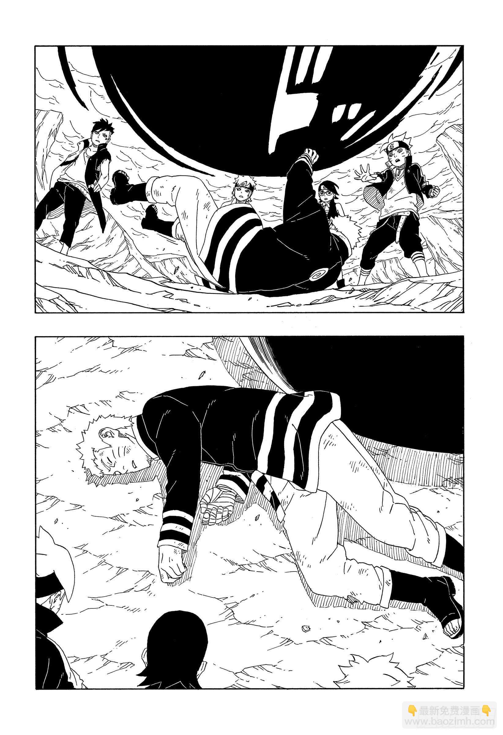 第43话 显现……11