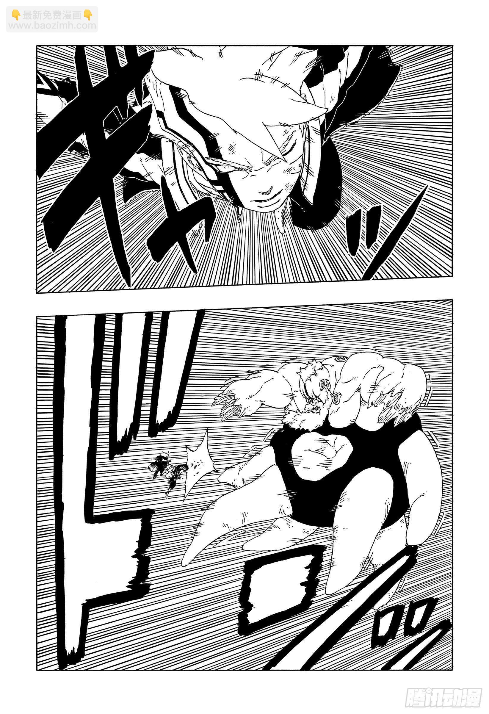 第43话 显现……27