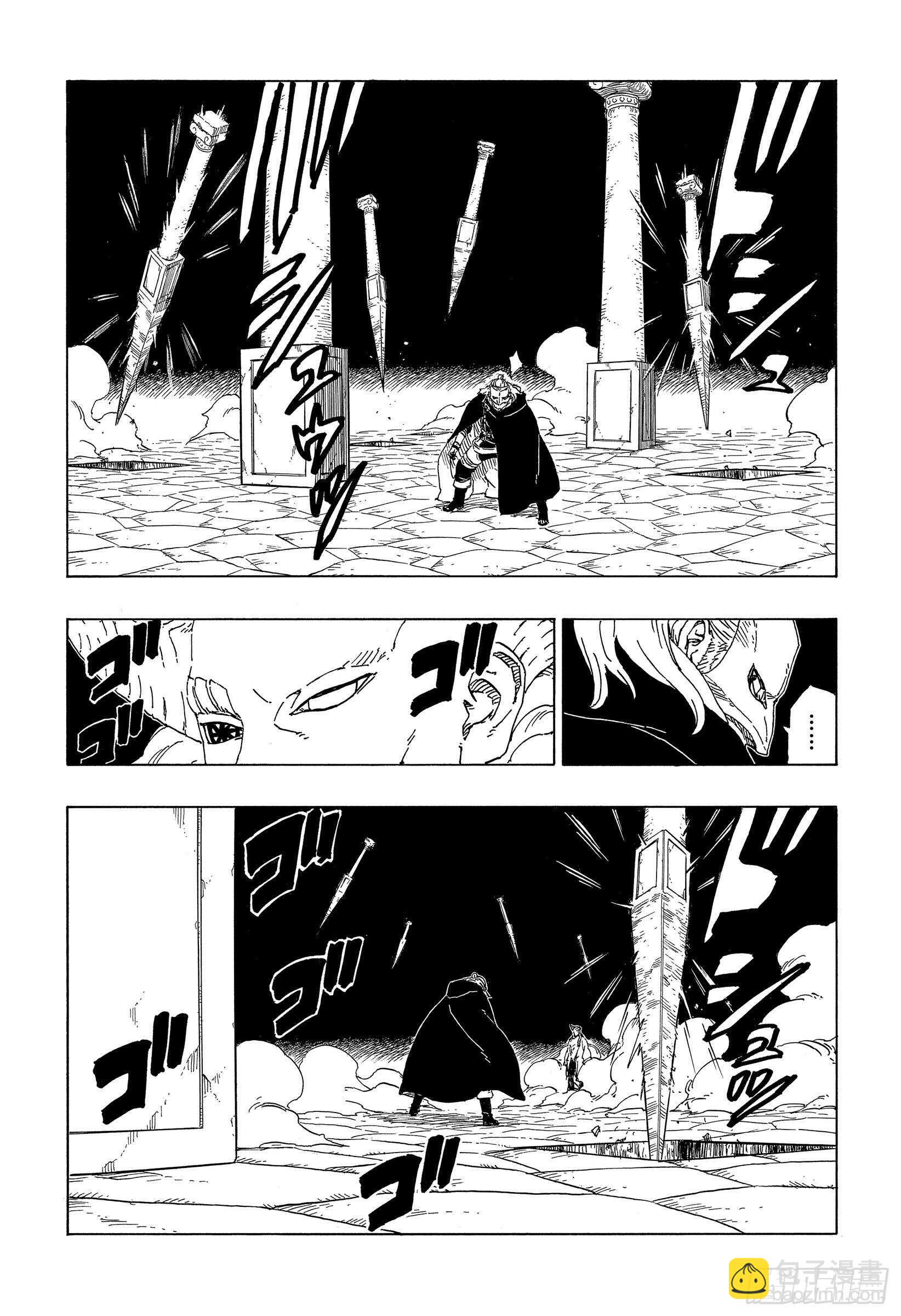 第47话  宿命34