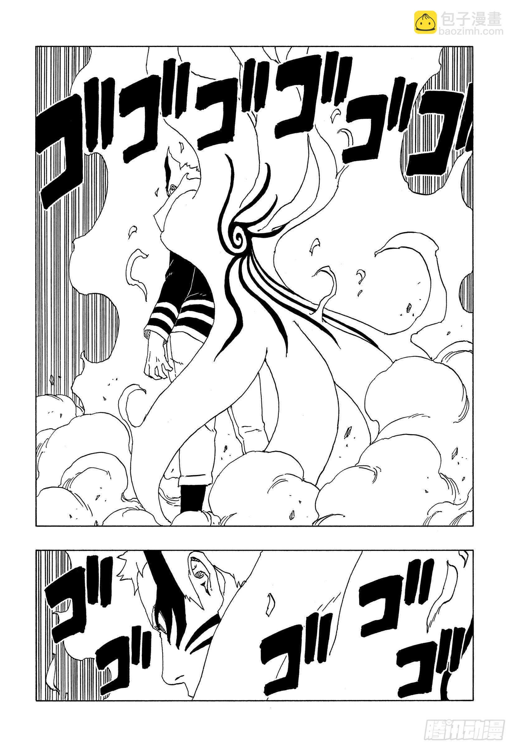 第51话 活祭品39