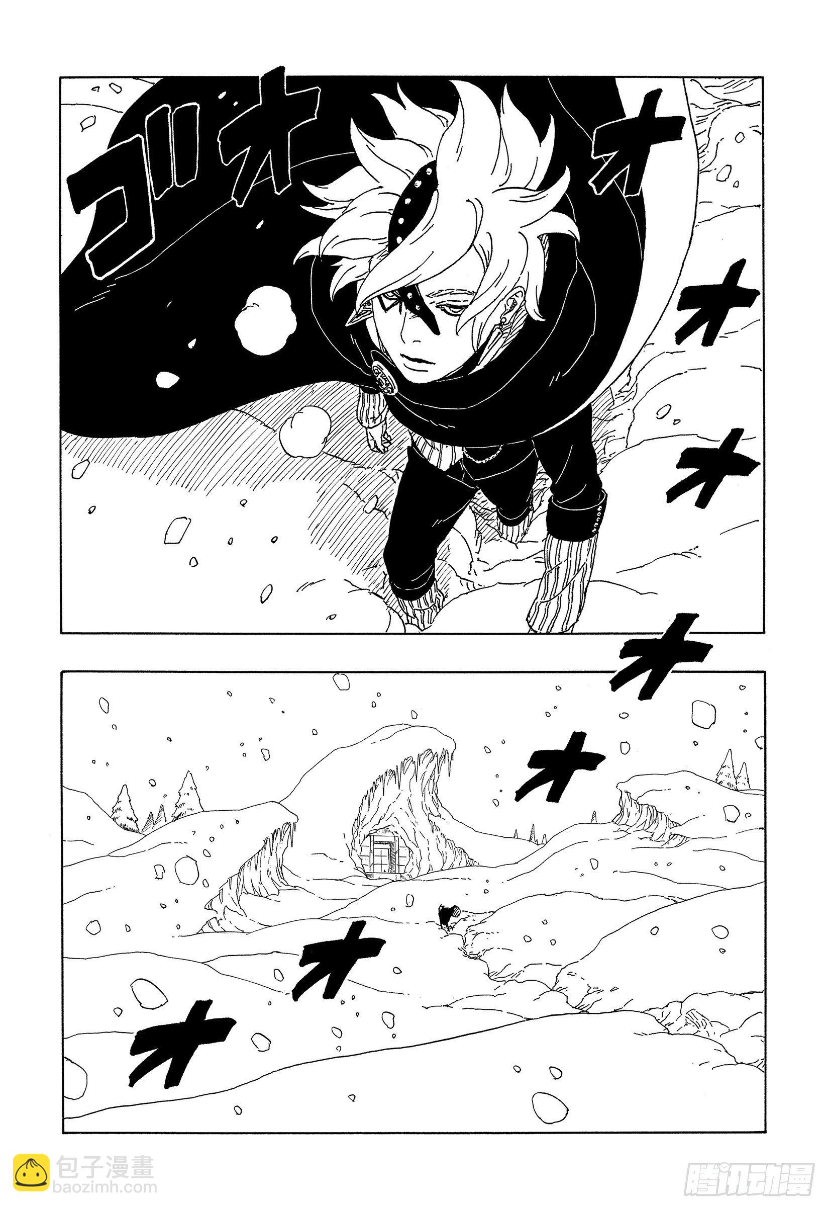 第56话 考德15