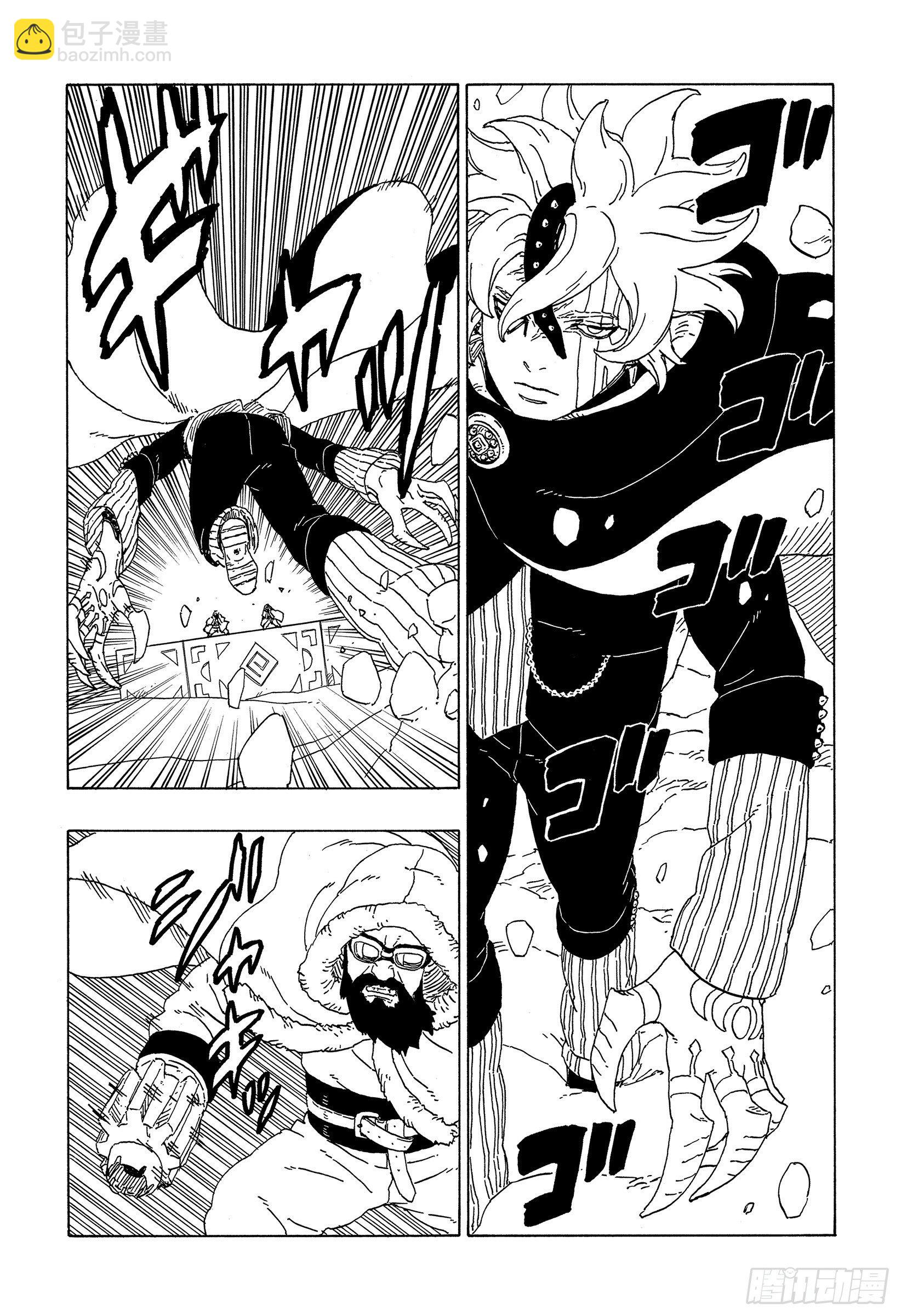 第56话 考德23